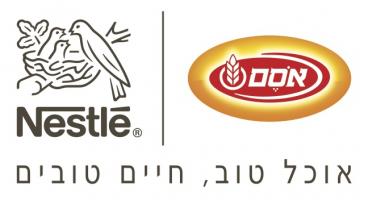 אוסם